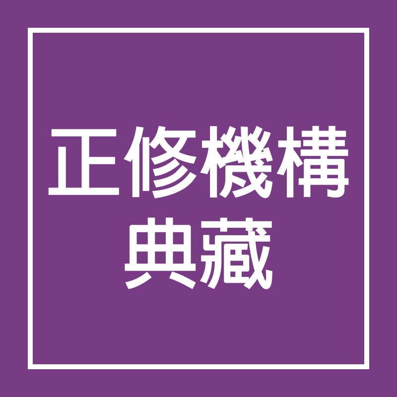 46e61b270423e754fb82fbbbd170f9a6.png