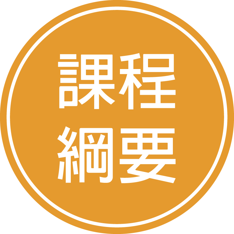59c9f76859aa7347e49cce9e494298da.png