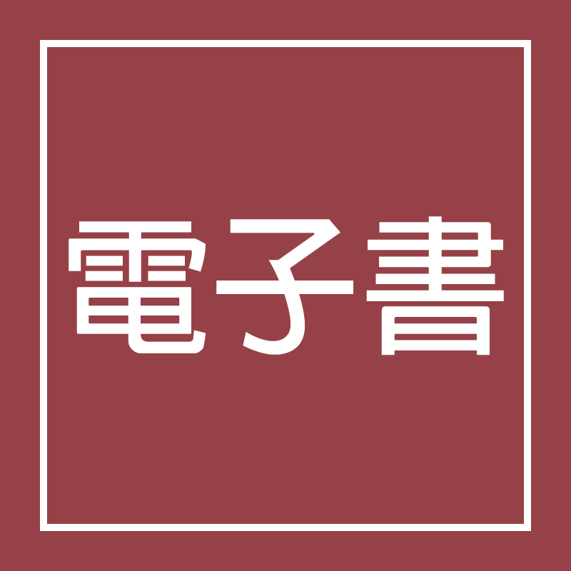 5f13504d95cc17dbc5362be9a02b8e69.png