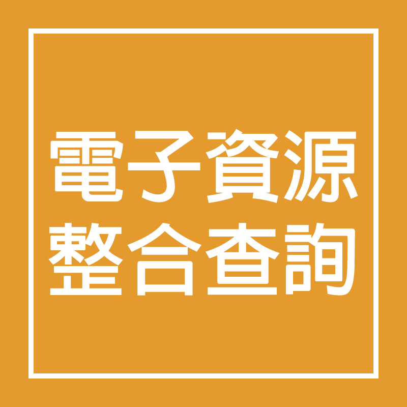 b82d0e001f17e08c2aaab72a90ae2769.png